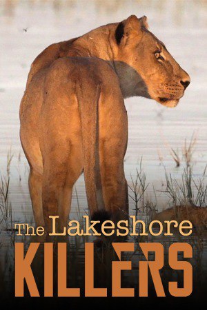     / The Lakeshore Killers (2015) HDTV 1080i