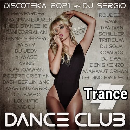 VA -  2021 Dance Club Vol. 207 (2021) MP3