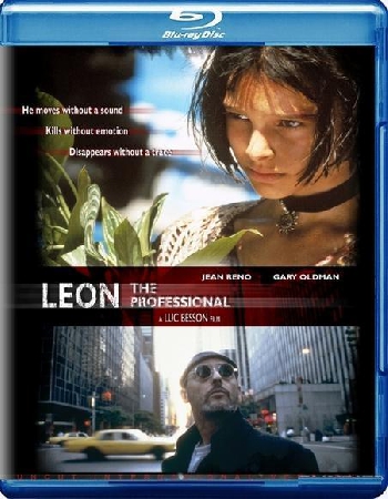  / Léon (1994) BDRip 1080p | P, P2, A |  