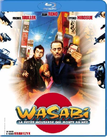  / Wasabi (2001) BDRip-HEVC 1080p | D, P, P2, A