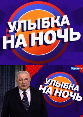    /  23 (31.03.2023) SATRip-AVC