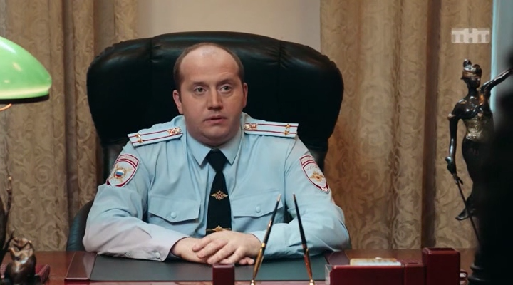 Полицейский с Рублёвки 1-8 серия из 8 (2016) WEB-DLRip.